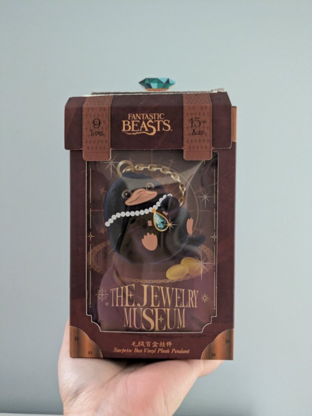 Authentic Harry Potter Fantastic Beasts Jewlery The Museum - Brown Niffler - Picture 4 of 4